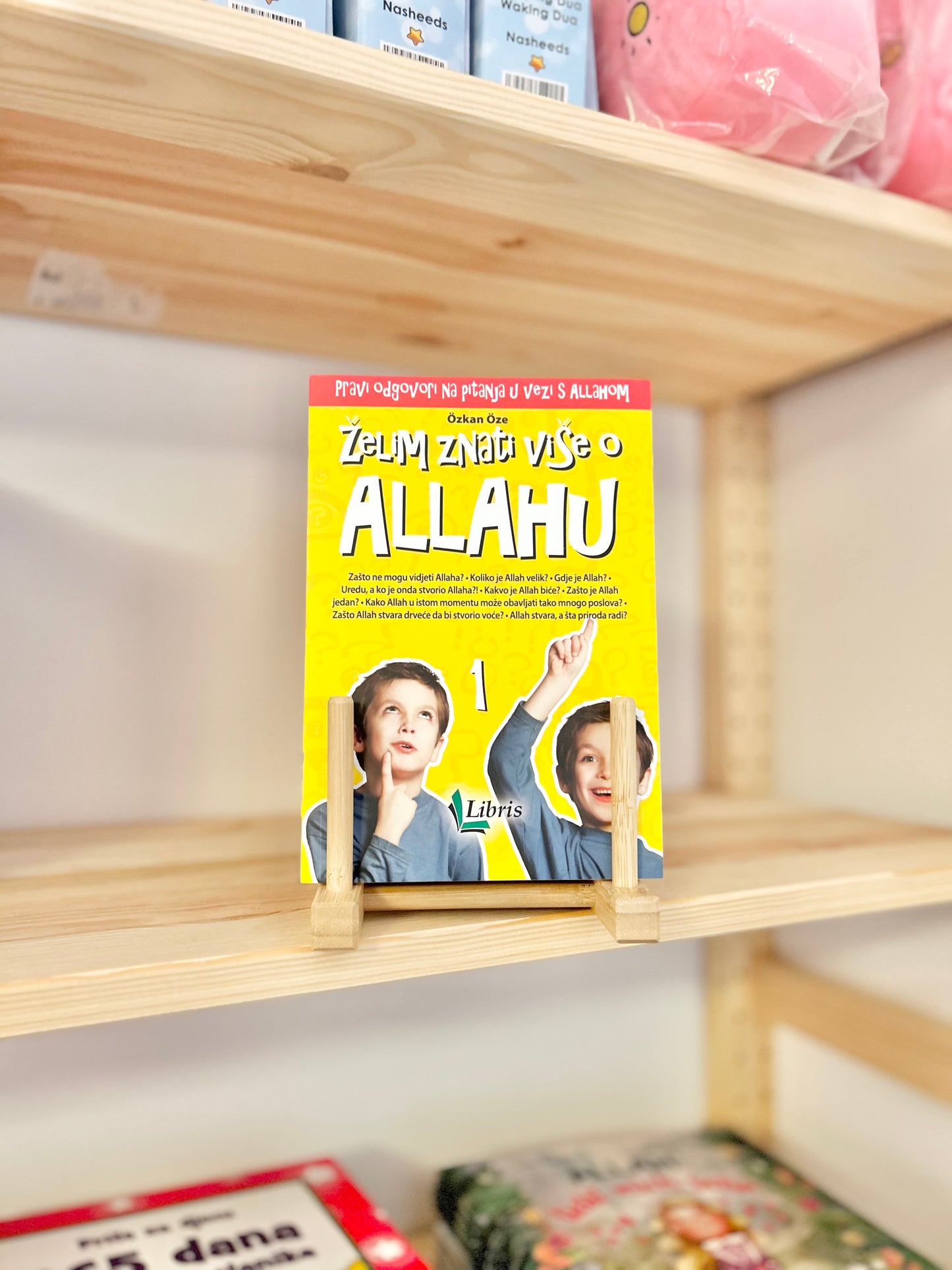 Želim znati više o Allahu (1)