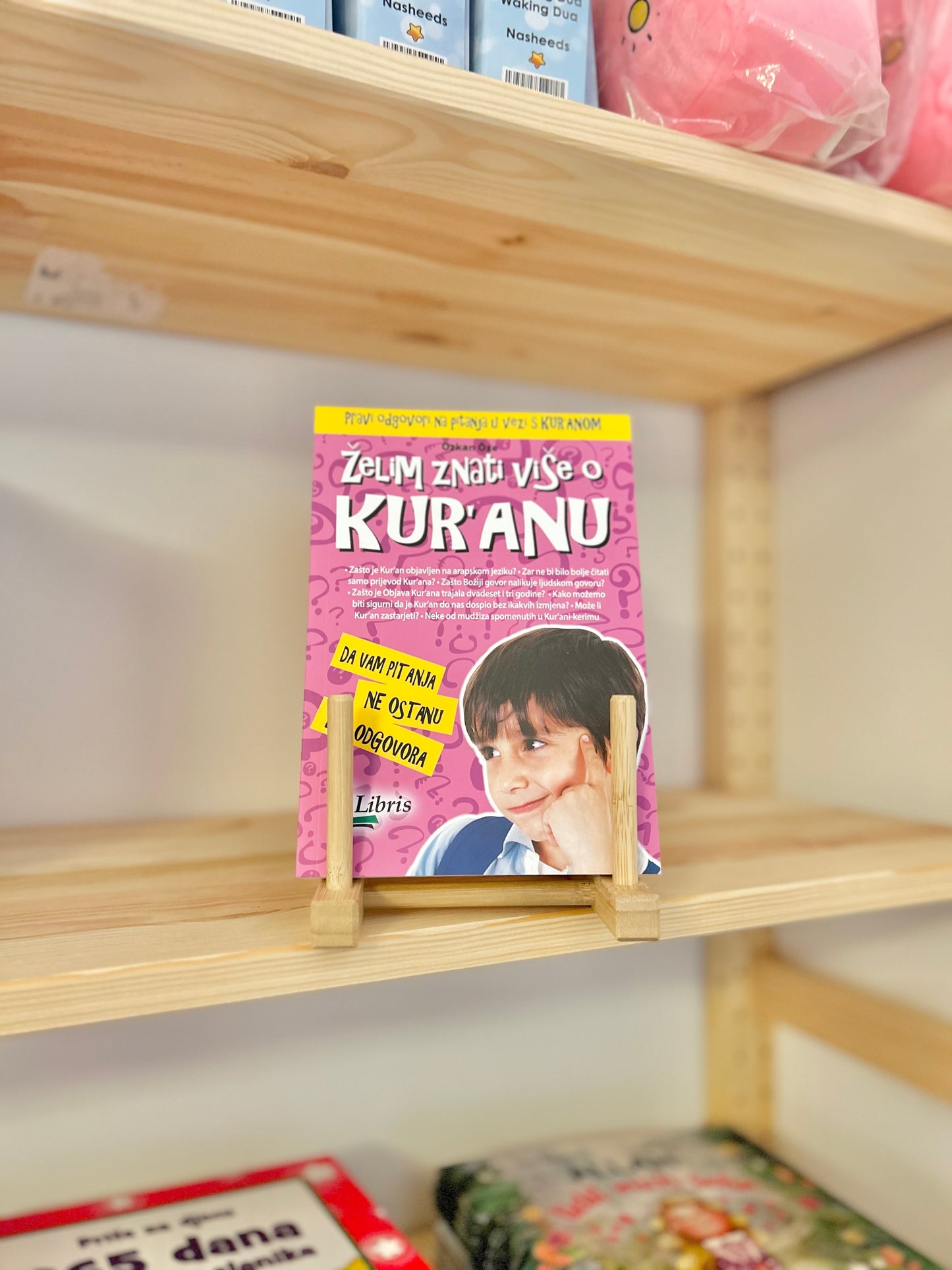 Želim znati više o Kur'anu