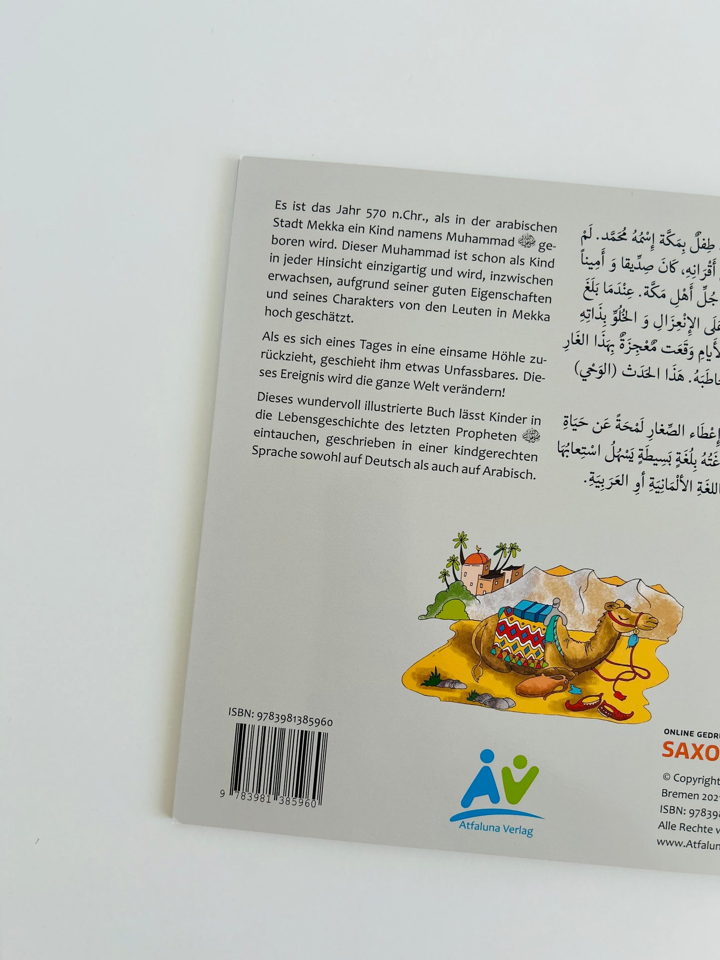 Das Leben des Propheten Muhammad (sas)