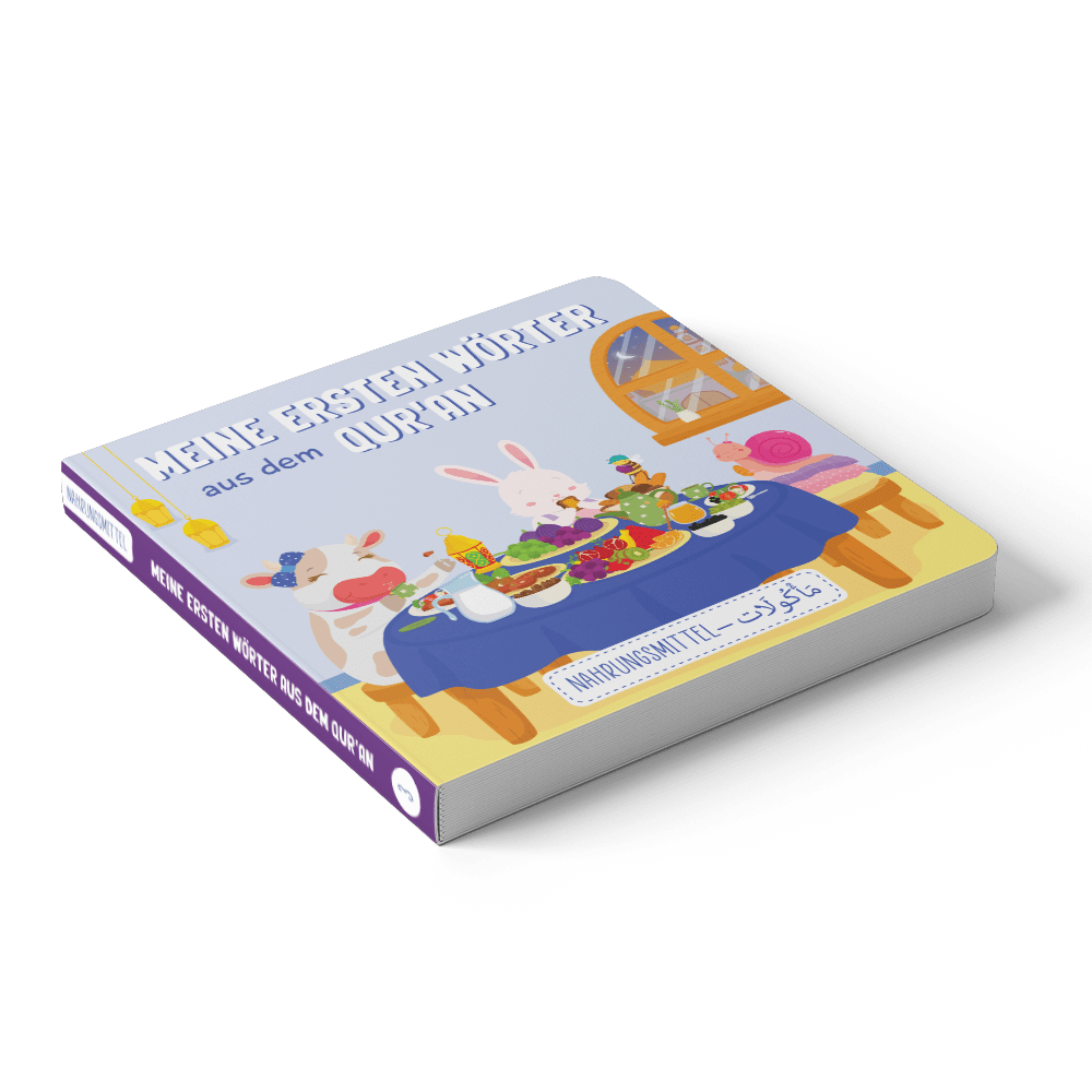 Meine ersten Wörter aus dem Qur’an 3 (Nahrungsmittel)