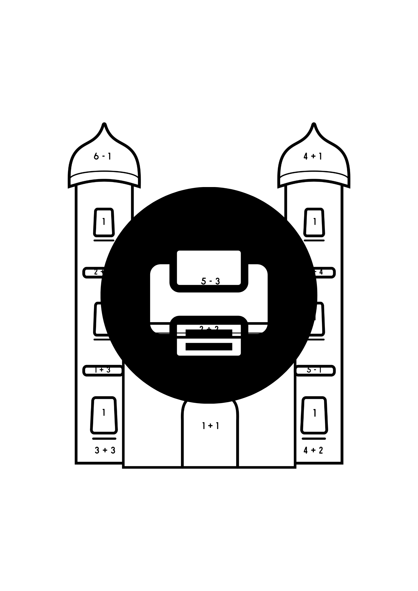 Ramadan Bastelvorlagen (21 Seiten) zum Ausdrucken
