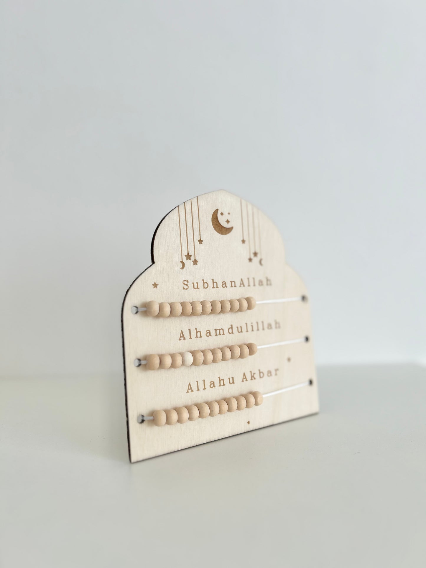 Dhikr Holztafel