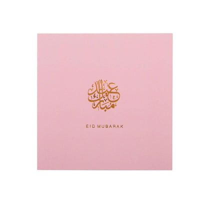 Eid Mubarak Grußkarte mit Goldfolie in Rouge Pink