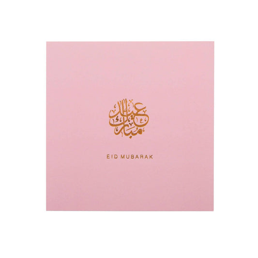 Eid Mubarak Grußkarte mit Goldfolie in Rouge Pink