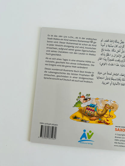 Das Leben des Propheten Muhammad (sas)