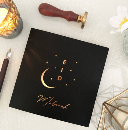 Eid Mubarak Grußkarte in Schwarz mit Goldfolie