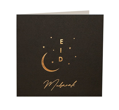 Eid Mubarak Grußkarte in Schwarz mit Goldfolie