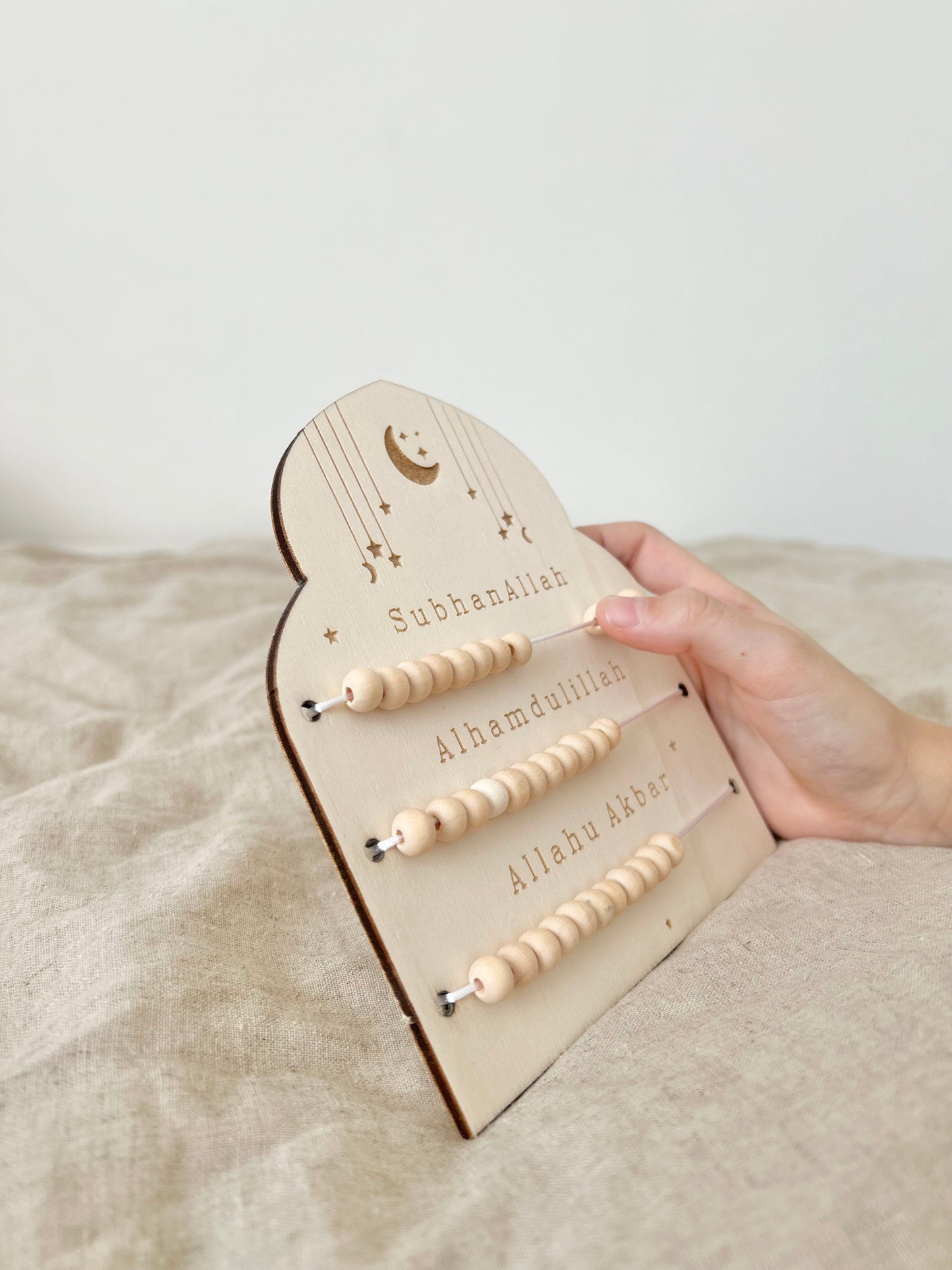 Dhikr Holztafel