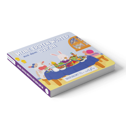 Meine ersten Wörter aus dem Qur’an 3 (Nahrungsmittel)