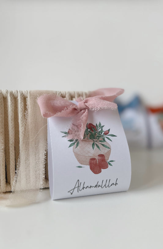 Akika / Gastgeschenk "Alhamdulillah"