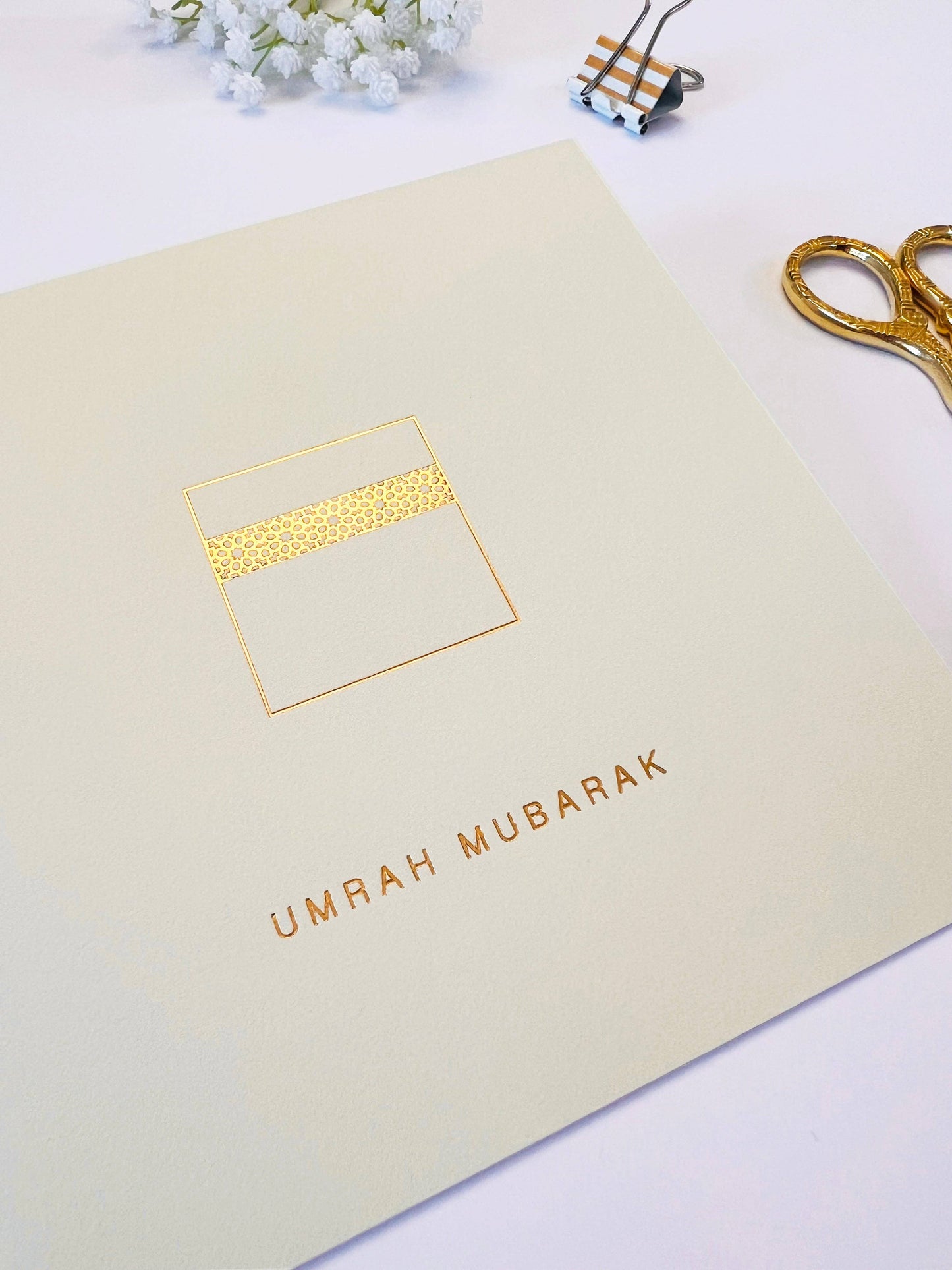 Umrah Mubarak Grußkarte mit Goldfolie in Creme