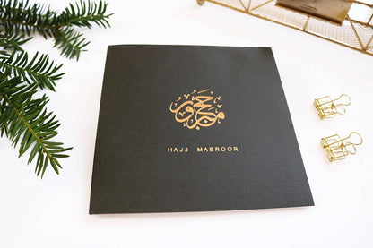Hajj Mabroor Karte mit Goldfolie