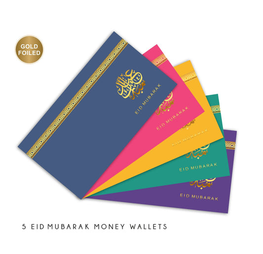 Geldumschläge "Eid Mubarak" mit Goldfolierung / 5er Packung